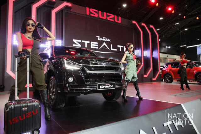 (ภาพชุด) งานมหกรรมยานยนต์ ครั้งที่ 35