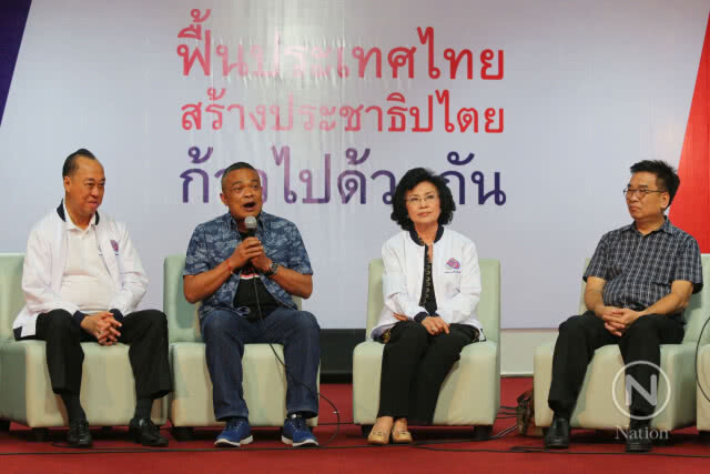 "จตุพร" ชี้ เลือกตั้งหากสุจริต วิกฤติไม่เกิด