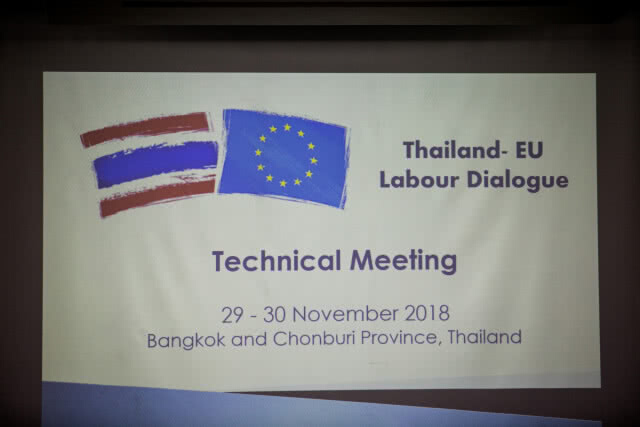 ไทยเตรียมพร้อมเป็นเจ้าภาพจัดประชุมระดับสูงด้านแรงงานระหว่างไทย-อียู ปีหน้า