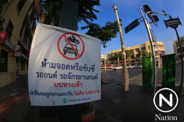 รองผู้ว่า กทม. เชื่อเพิ่มค่าปรับ จะลดคนฝ่าฝืนขับรถบนทางเท้าได้