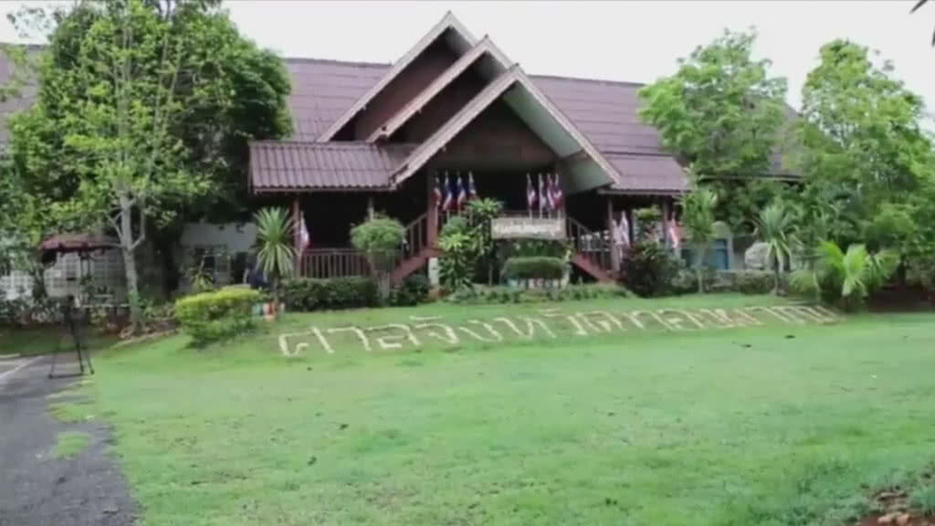 ศาลทองผาภูมิ นัดสืบพยานโจทก์ คดีเสือดำทุ่งใหญ่นเรศวรฯ อีก 2 ปาก