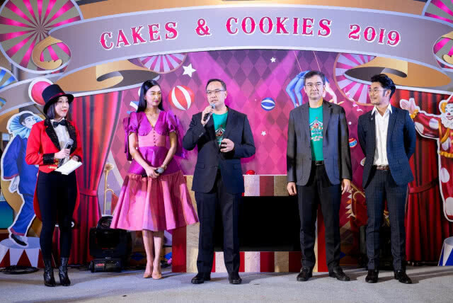 อลังการ!! ‘เอส แอนด์ พี’ขนทัพคาราวาน "เค้กยักษ์-คุกกี้"ฉลองครบรอบ 45 ปี