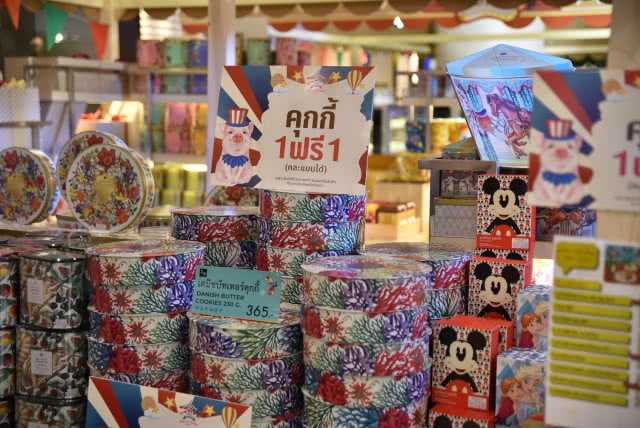 อลังการ!! ‘เอส แอนด์ พี’ขนทัพคาราวาน "เค้กยักษ์-คุกกี้"ฉลองครบรอบ 45 ปี