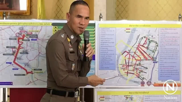 เตรียมปิดการจราจร 36 จุด จัดกิจกรรม bike อุ่นไอรัก