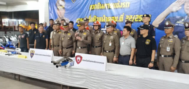 บก.จร.ลุยค้นร้านขายแต่งจยย.ซิ่ง พ่วงจับยา-ปืนเพียบ