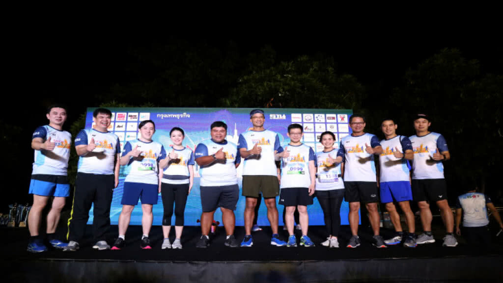 (ภาพชุด) มินิมาราธอน 'Bangkok Run In The City Mini Marathon 2018' (ภาพชุด) มินิมาราธอน 'Bangkok Run In The City Mini Marathon 2018'