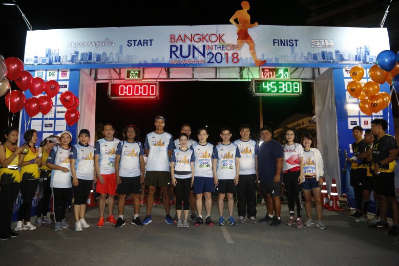 (ภาพชุด) "คนการเมือง-คนรุ่นใหม่"ร่วมวิ่งมินิมาราธอน Bangkok Run in the City 2018 คึกคัก
