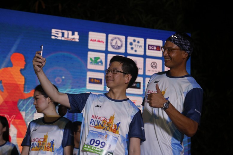 (ภาพชุด) "คนการเมือง-คนรุ่นใหม่"ร่วมวิ่งมินิมาราธอน Bangkok Run in the City 2018 คึกคัก