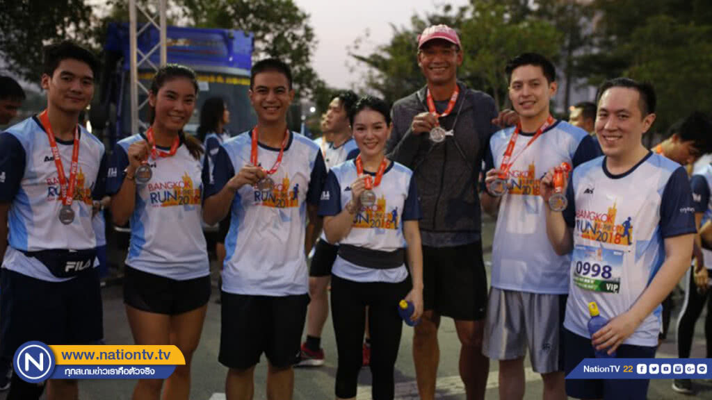 (ภาพชุด) "คนการเมือง-คนรุ่นใหม่"ร่วมวิ่งมินิมาราธอน Bangkok Run in the City 2018 คึกคัก (ภาพชุด) "คนการเมือง-คนรุ่นใหม่"ร่วมวิ่งมินิมาราธอน Bangkok Run in the City 2018 คึกคัก