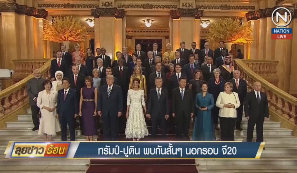 (คลิปข่าว) "ทรัมป์-ปูติน" พบกันสั้นๆ นอกรอบจี 20 (คลิปข่าว) "ทรัมป์-ปูติน" พบกันสั้นๆ นอกรอบจี 20