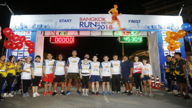 (ภาพชุด) มินิมาราธอน 'Bangkok Run In The City Mini Marathon 2018'
