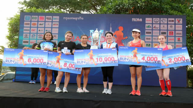(ภาพชุด) มินิมาราธอน 'Bangkok Run In The City Mini Marathon 2018'