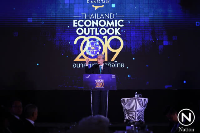 ภาพชุด "DINNER TALK THAILAND ECONOMIC OUTLOOK 2019 : อนาคตเศรษฐกิจไทย"
