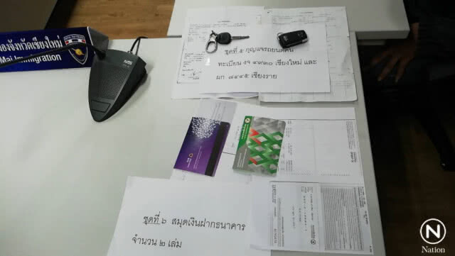ตร. แถลงทลายแก๊งขนแรงงานพม่า