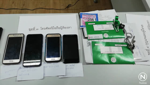 ตร. แถลงทลายแก๊งขนแรงงานพม่า