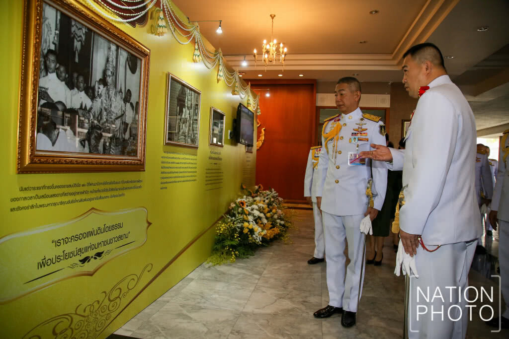 กองทัพบก จัดกิจกรรมถวายราชสักการะ-น้อมรำลึกในพระมหากรุณาธิคุณ ในหลวง ร.9