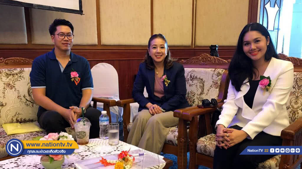 "เชอรี่" เมลิสา ร่วมแลกเปลี่ยนความคิดเห็น เกี่ยวกับสตรีและการเมือง จ่อดันเป็นนโยบายพรรค