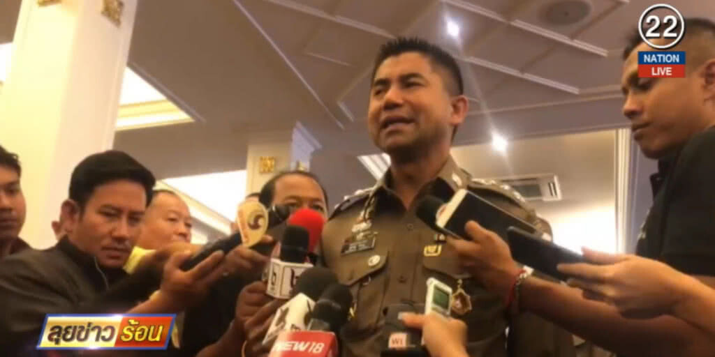 (คลิปข่าว) ผู้ต้องหาข่มขืน นทท.นิวซีแลนด์ ติดต่อขอมอบตัว