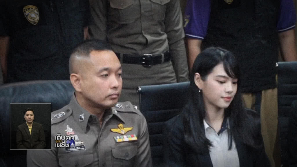 เก็บตกเที่ยงช่วงที่ 1 04-12-61 เก็บตกเที่ยงช่วงที่ 1 04-12-61