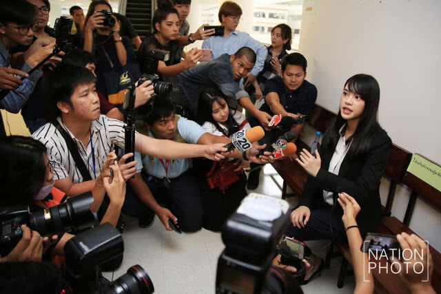 "เฌอปราง" เข้าแจ้งความ บก.ปอท. กรณีโดนตัดต่อภาพในไอจี