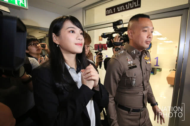 "เฌอปราง" เข้าแจ้งความ บก.ปอท. กรณีโดนตัดต่อภาพในไอจี