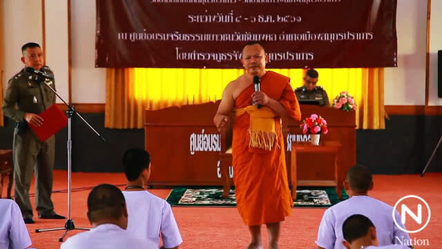 ตำรวจสมุทรปราการนำ "นักเรียนนักเลง" เข้าฝึกธรรมะ