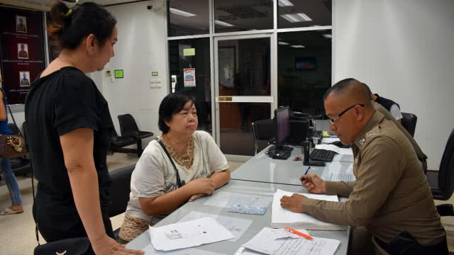 เหยื่อถูกโกงแชร์ 40-50 ล้าน เข้า กทม.ร้องกองปราบปราม-ปปง.