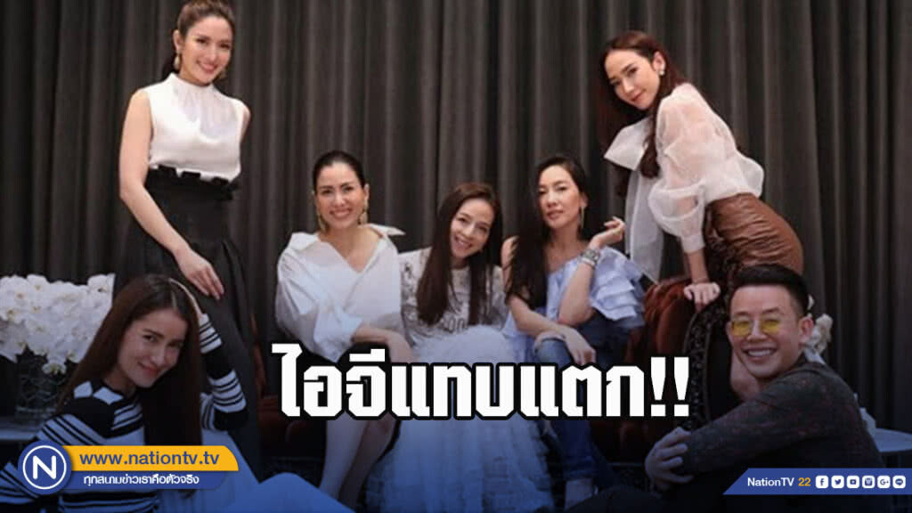 แม่เจ้า!! 5 แม่เหล็กรวมตัว ไอจีแทบแตก แม่เจ้า!! 5 แม่เหล็กรวมตัว ไอจีแทบแตก
