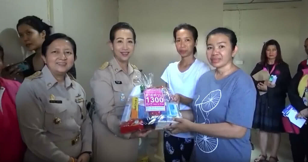 พม.ลงพื้นที่ช่วยเหลือชายชราพิการทางจิตประสาท