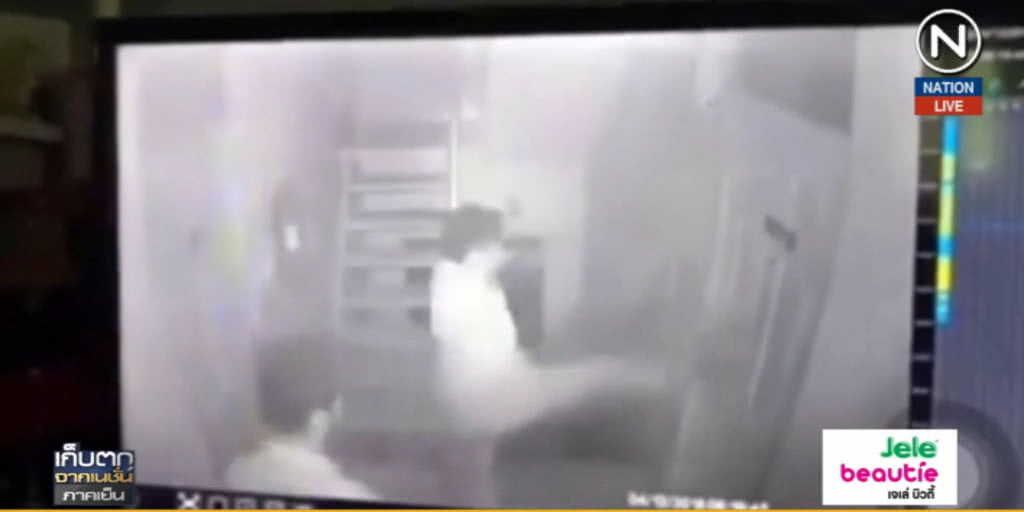 (คลิปข่าว) สาวสุดช้ำ!..ถูกแฟนหนุ่มพาเพื่อนบุกกระทืบคาห้องพัก