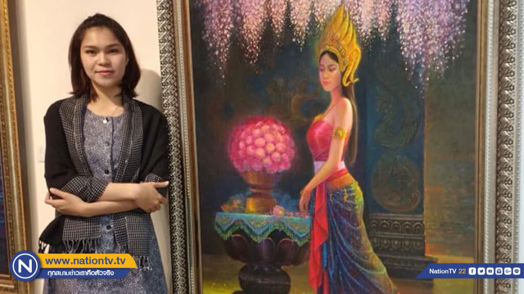 เปิดนิทรรศการภาพวาด "สาวอีสาน"สุดยิ่งใหญ่โดย สิริรัตน์ฎา น้อยวิชัย ศิลปินหญิงแห่งกาฬสินธุ์