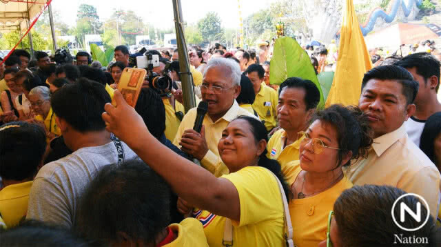 "ลุงกำนัน" ควง "อดีตหลวงปู่พุทธอิสระ" ร่วมอัญเชิญองค์พระมหาพุทธพิมพ์  " ปกเกล้า ปกแผ่นดิน"