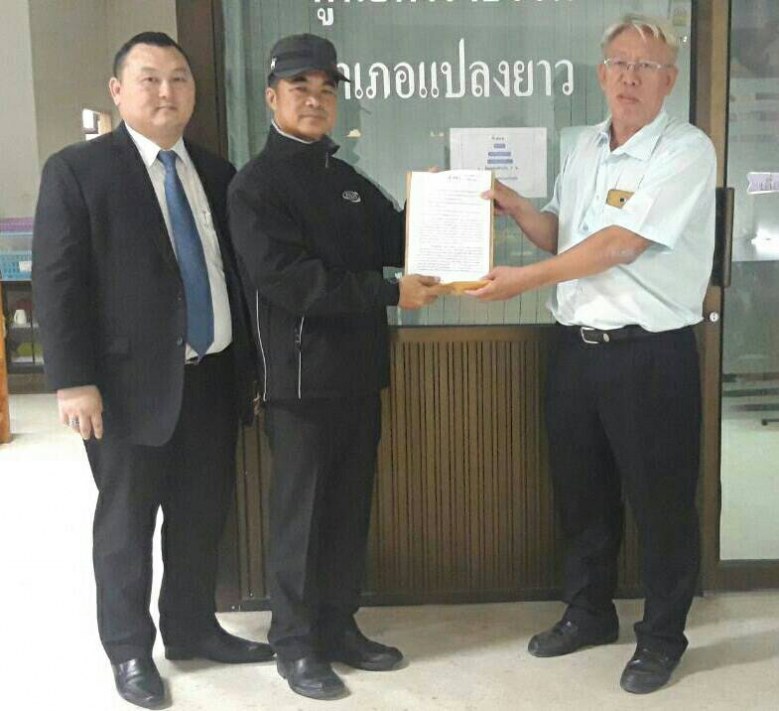 "พีระพันธุ์" ยื่นหลักฐานเป็นเจ้าของชิ้นส่วนไม้กฤษณา