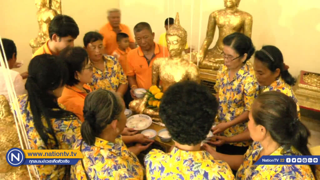 ชาวบ้านแห่กราบขอพรหลวงพ่อสุโขทัยอายุกว่า 800 ปีนำบัวลอยไข่หวาน แก้บน