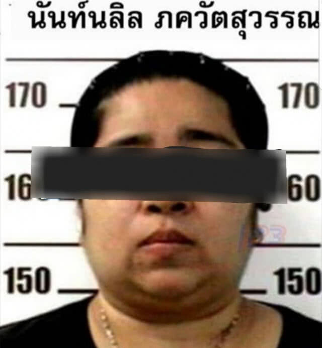 จับ 12 คนไทยเสียพนันบ่อนเขมรหมดตัว ลักลอบเข้าประเทศผิดกฏหมาย