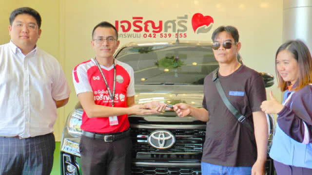 โอล่ะพ่อ! หนุ่มใหญ่ทุบรถโตโยต้า ร็อคโค่ ที่แท้ไม่เข้าใจระบบใหม่