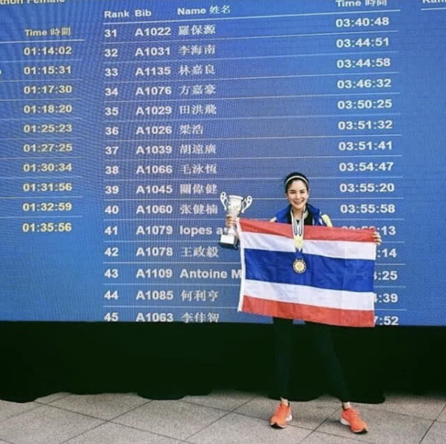 "ก้อย รัชวิน" คว้าเหรียญมาราธอน นานาชาติ