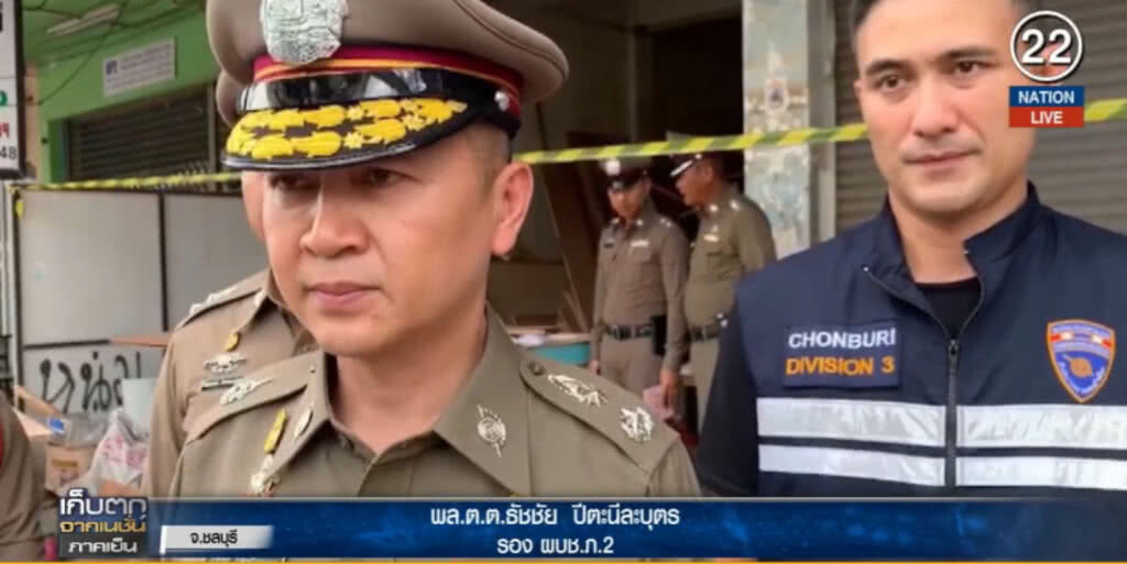 (คลิปข่าว) ฆ่าโหด "ลุงจ๋า" เสี่ยร้านเฟอร์นิเจอร์