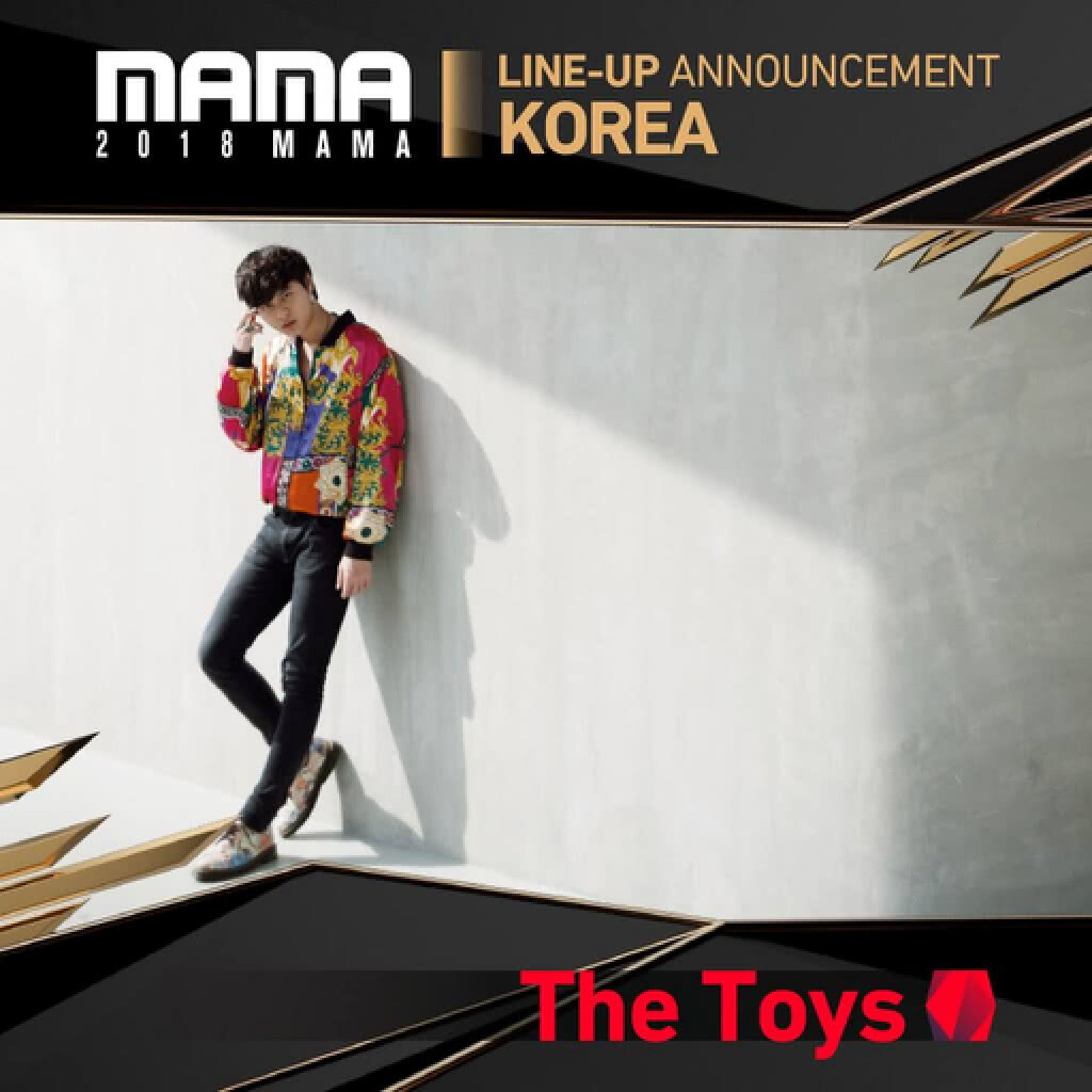 ส่งใจเชียร์ "The TOYS" ลุ้นคว้ารางวัลบนเวที  "2018 MAMA Premiere in Korea"