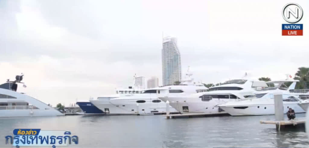 (คลิปข่าว) อานิสงส์ EEC ดันธุรกิจ "เรือยอช์ท" บูม