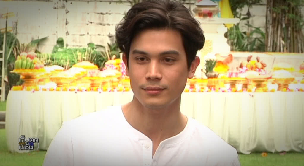 เก็บตกเที่ยงช่วงที่ 4 07-12-61 เก็บตกเที่ยงช่วงที่ 4 07-12-61