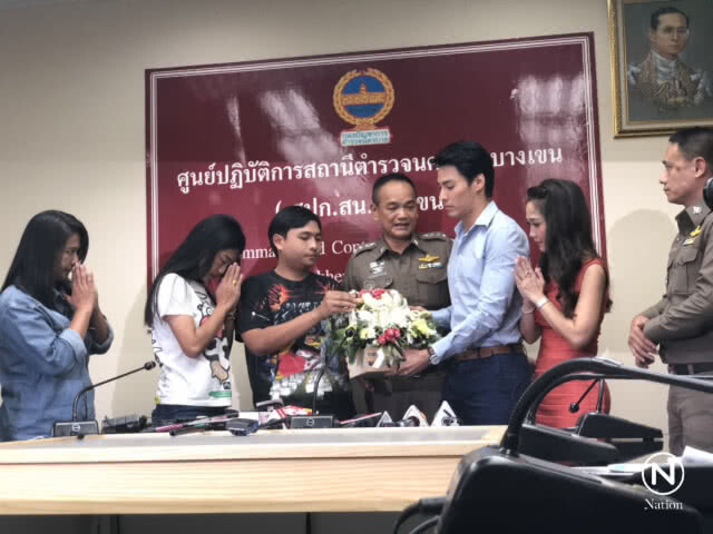 "นาวิน ต้าร์" ยุติศึก!คู่กรณีขอขมา ยอมรับ สร้างเรื่อง เขียนด่าเอง
