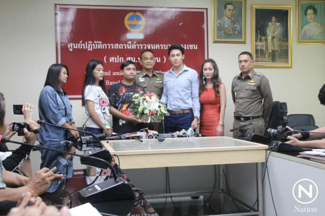 "นาวิน ต้าร์" ยุติศึก!คู่กรณีขอขมา ยอมรับ สร้างเรื่อง เขียนด่าเอง