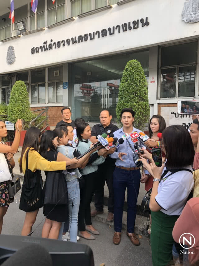 "นาวิน ต้าร์" ยุติศึก!คู่กรณีขอขมา ยอมรับ สร้างเรื่อง เขียนด่าเอง