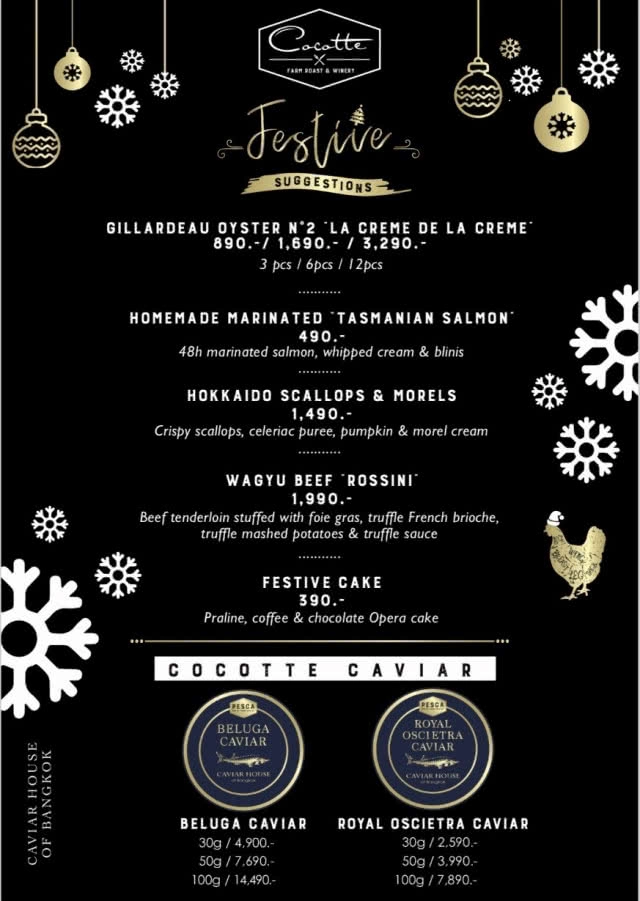 อร่อยปักหมุด : Cocotte Farm Roast & Winery ชวนคุณมาอร่อยกับอาหารช่วงเทศกาลท้ายปี