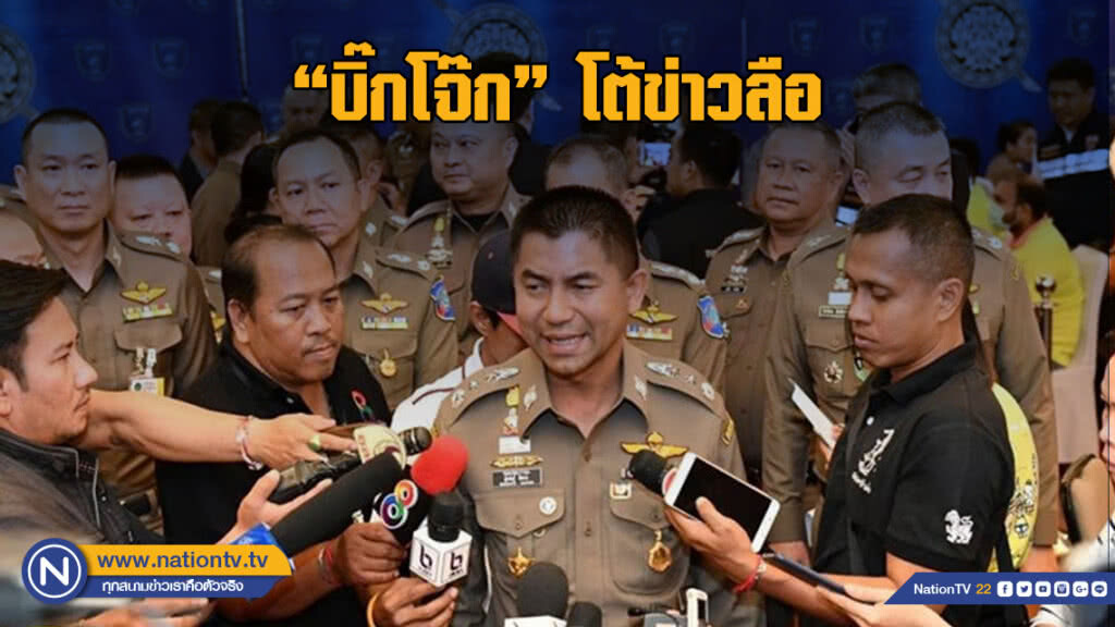 ปัดตม.ไม่ให้ชาวจีนมณฑลกวางสีเข้าประเทศ ชี้แค่เพิ่มมาตรการคัดกรอง ปัดตม.ไม่ให้ชาวจีนมณฑลกวางสีเข้าประเทศ ชี้แค่เพิ่มมาตรการคัดกรอง