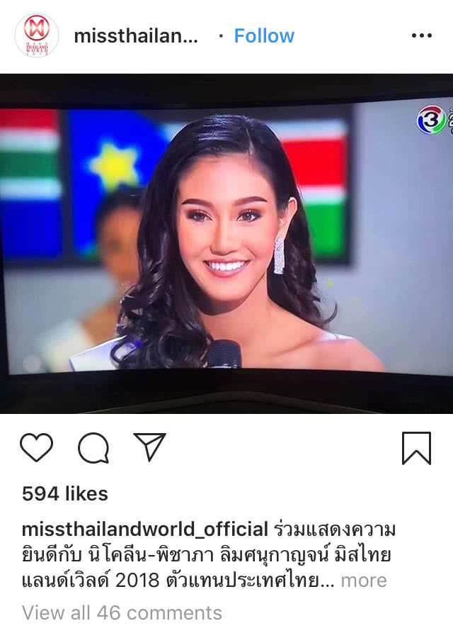 คนแรกของไทย! นิโคลีน คว้ารองอันดับ 1 Miss World 2018