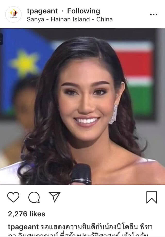 คนแรกของไทย! นิโคลีน คว้ารองอันดับ 1 Miss World 2018