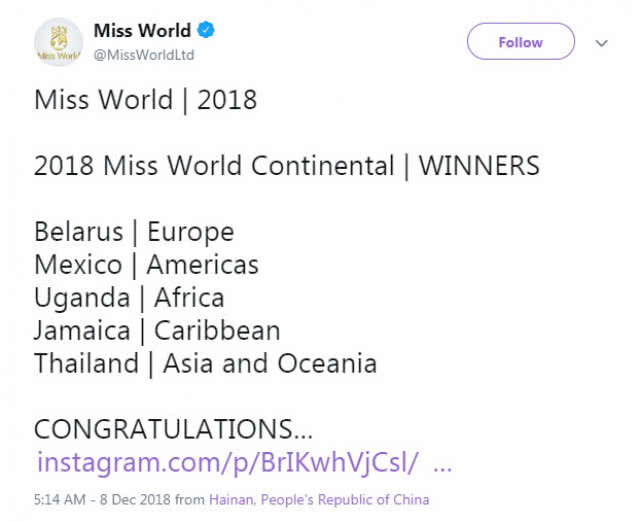 คนแรกของไทย! นิโคลีน คว้ารองอันดับ 1 Miss World 2018