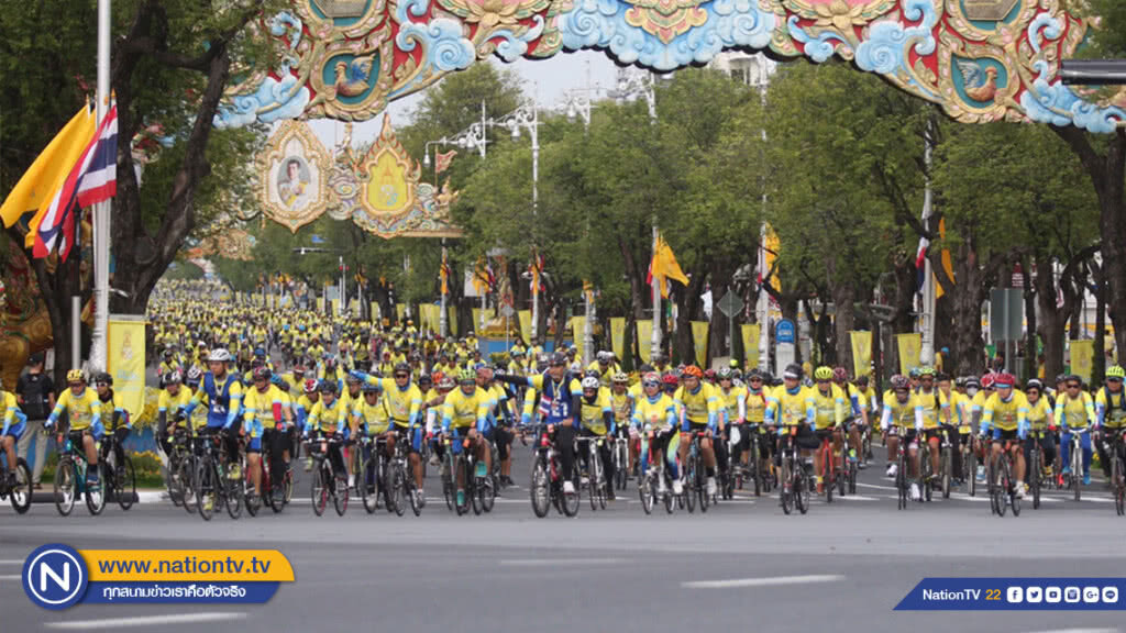 (ภาพชุด) บรรยากาศนักปั่นงาน "Bike อุ่นไอรัก" ที่สะพานผ่านฟ้า (ภาพชุด) บรรยากาศนักปั่นงาน "Bike อุ่นไอรัก" ที่สะพานผ่านฟ้า